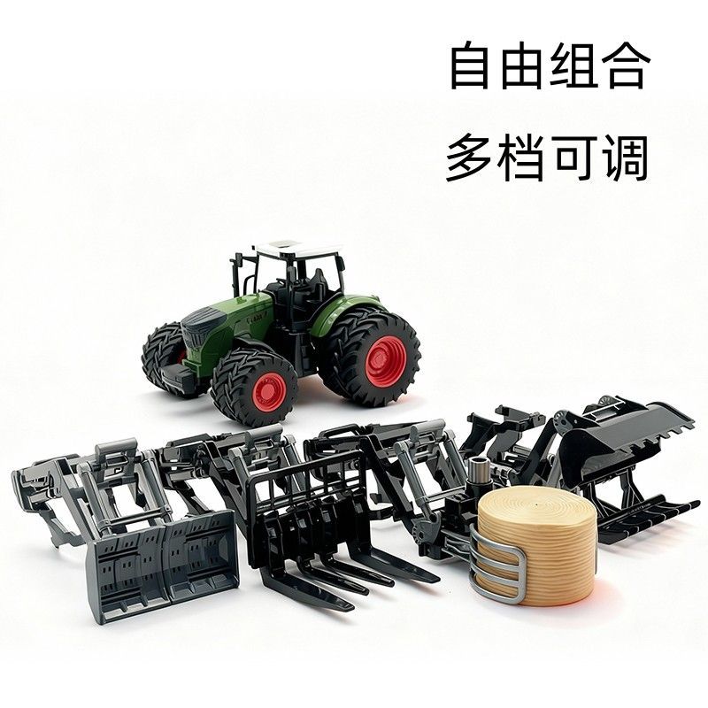 Realistic Tractor Toy Push and - đánh giá và giá Farming & Agriculture Word Stacks