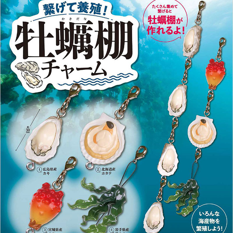 Tarlin Japan Gashapon Figure A - đánh giá và giá Farming Japan