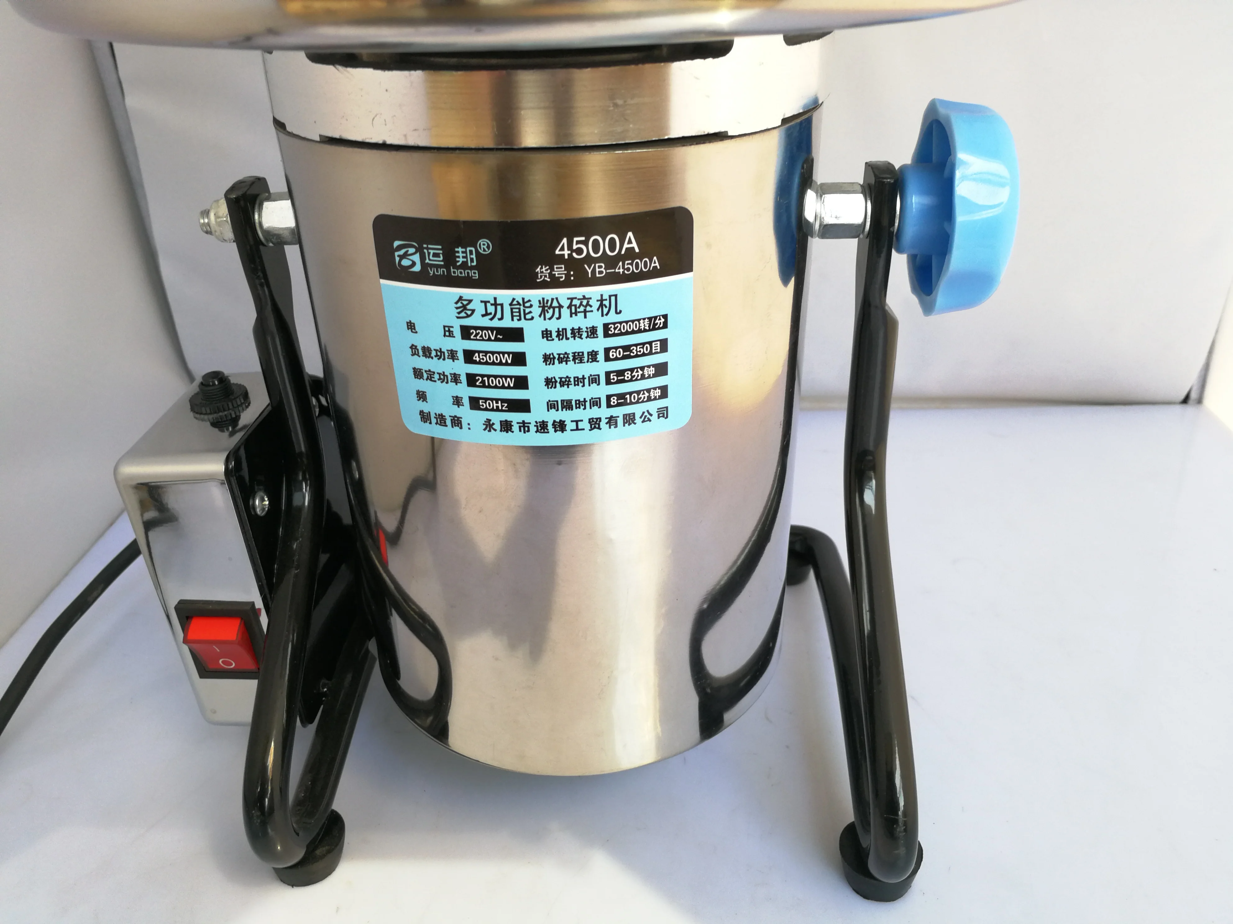 High-speed Electric Grains Spi - đánh giá và giá Grain Mill Grinder