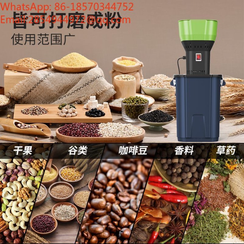 2026   Multifunctional Small E - đánh giá và giá Grain Mill Grinder