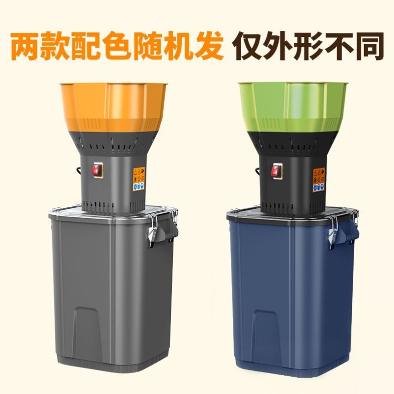 2026   Multifunctional Small E - đánh giá và giá Grain Mill Grinder