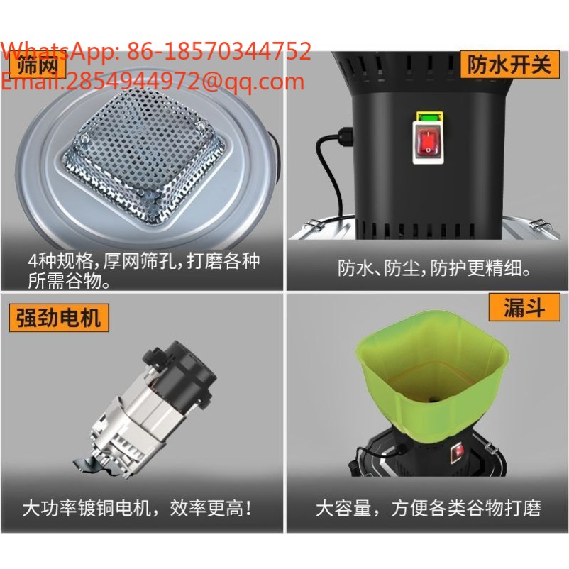 2026   Multifunctional Small E - đánh giá và giá Grain Mill Grinder