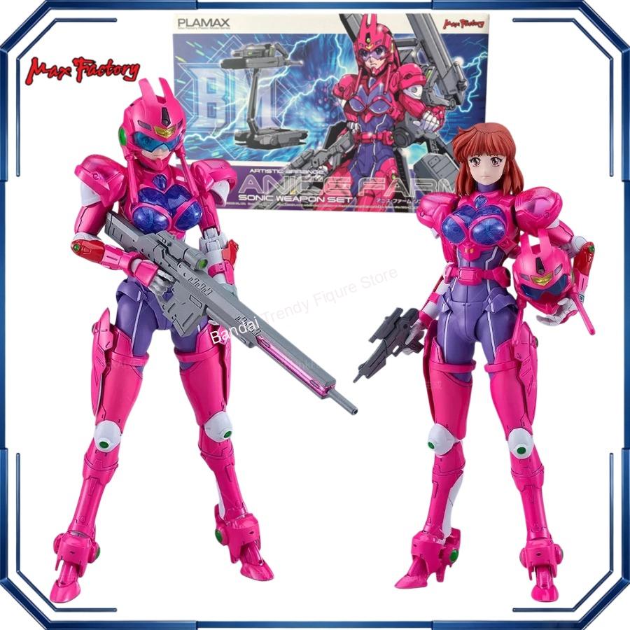 Max Factory PLAMAX Artistic Ar - đánh giá và giá Farming Japan