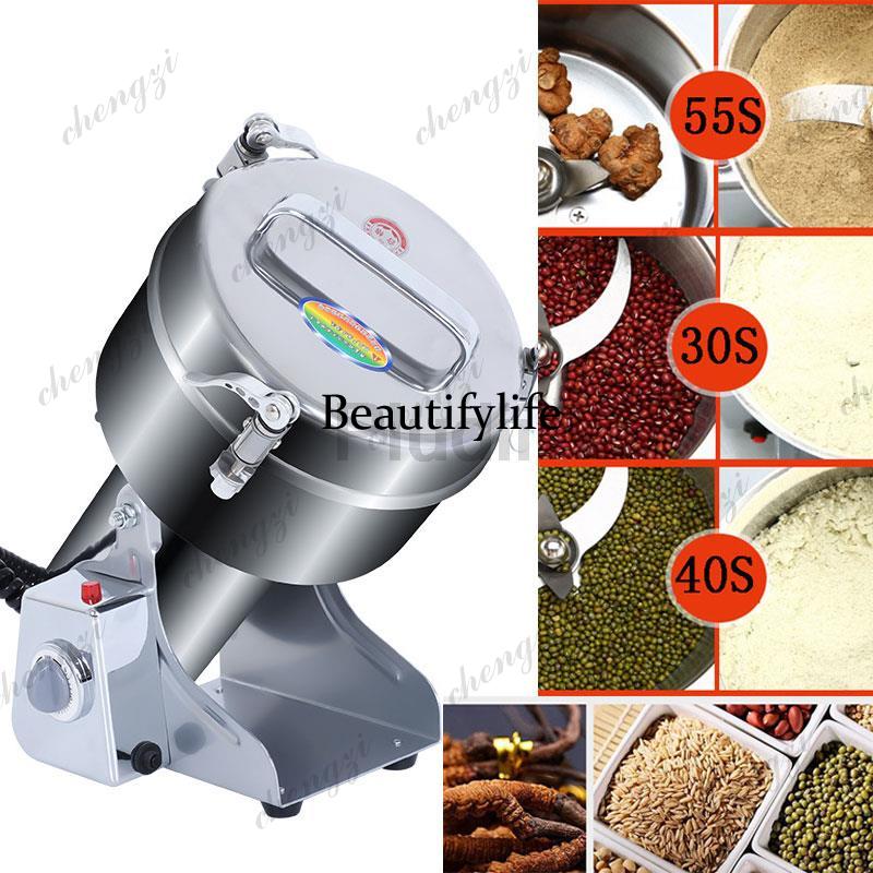1000G/2000G 304 Stainless Stee - đánh giá và giá Grain Mill Grinder